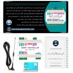 دستگاه اس ام اس کنترلر و اینترنت کنترلر 2 کانال صنعتی | اس ام اس کنترلر 2 کانال | اینترنت کنترلر 2 کانال | کنترل با اس ام اس | ماژول کنترل با اس ام اس | کنترل لوازم برقی با اس ام اس | کنترل رله با پیامک | قیمت اس ام اس کنترلر | کنترل با اس ام اس | کنترل با sms |sms controller | کنترلر وای فای | دستگاه اس ام اس کنترلر | sms کنترلر | کنترل از راه دور با اس ام اس